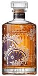Hibiki Japanese Harmony Blended Japanese Whisky Special Travel Edition 43% 0.7L