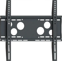 Hagor 1790, Hagor WH 50 F-HD starre Wandhalterung f&uuml;r Bildschirme von 32"-75"