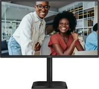 AOC Q27E4U, AOC Q27E4U 27" QHD-Monitor mit 120Hz, Energieeffizienzklasse: D (A-G)