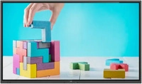 Philips 75BDL3052E/00, Philips 75BDL3052E/00 75" Touch Display,
