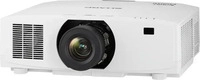 Sharp 60006248, Sharp XP-V731U-B Beamer, 1920 x 1200 WUXGA, 7300 Lumen, ohne Objektiv
