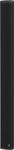 AUDAC LINO10/B, Audac LINO10/B Zeilenlautsprecher, 10x2", 1x1", 40W/4 Ohm, 100V
