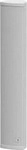 AUDAC LINO4/W, Audac LINO4/W Zeilenlautsprecher, 4x2", 1x1", 20W/4 Ohm, 100V