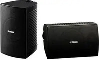 Yamaha NS-AW 294 schwarz (Paar)
