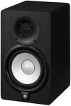 Yamaha HS 5 227904