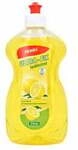 Reinex Chemie GmbH Reinex Ultra-Fix Sp&uuml;lmittel, Citrus, Handsp&uuml;lmittel mit hoher