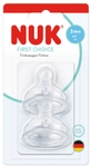 NUK First Choice Trinksauger, 2er-Set, Silikon-Babysauger f&uuml;r ruhiges und