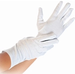 Franz Mensch GmbH Hygostar&reg; Blanc Baumwollhandschuhe, Eindeckhandschuh ist ideal