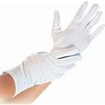 Franz Mensch GmbH Hygostar&reg; Blanc Baumwollhandschuhe, Eindeckhandschuh ist ideal