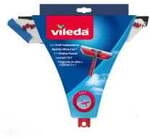 Vileda GmbH Vileda Profi Fensterwischer Handger&auml;t, Zur streifenfreien und schnellen