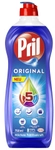 Henkel AG & Co. KGaA Pril Original Handsp&uuml;lmittel, Der Klassiker unter den