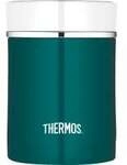 Thermos L.L.C. - Corporate Thermos Premium Speisegef&auml;&szlig;, 470 ml, Aus doppelwandigem