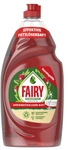 Procter & Gamble Service GmbH FAIRY Ultra Konzentrat Handsp&uuml;lmittel, Granatapfel,