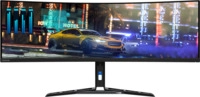 Lenovo Legion R45w-30 - LED-Monitor - gebogen - 114.3 cm (45) (44.5 sichtbar) - 5120