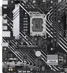 ASUS PRIME H610M-A-CSM - Motherboard - micro ATX - LGA1700-Sockel - H610 Chipsatz -
