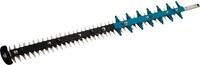 Makita 191R54-7 Scherblatt kpl. 75cm (191R54-7)