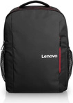 Lenovo Everyday Backpack B510 - Notebook-Rucksack - 39.6 cm (15.6) - f&uuml;r IdeaPad 1