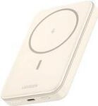 Ugreen 10000mAh Mini Powerbank Wireless 20W with MagSafe white - Wei&szlig; (25208)