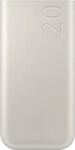 Samsung - Powerbank - 20000 mAh - 25 Watt - Fast Charge - beige (EB-P4520XUEGEU)