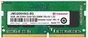 TRANSCEND 8GB JM DDR4 3200MHz SO-DIMM 1Rx16 1Gx16 CL22 1.2V (JM3200HSG-8G)