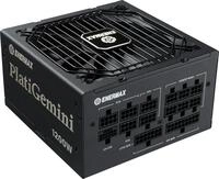 Enermax PlatiGemini ATX 3.1 ATX12VO Hybrid-Netzteil 1200W 80PLUS Platinum