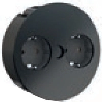 Bachmann TWIST Verl&auml;ngerungskabel 2 m 2 AC-Ausg&auml;nge Indoor Schwarz (931.152)
