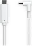 Ubiquiti G4 Instant - USB-Kabel - 24 pin USB-C (M) zu 24 pin USB-C (M) - 4,5m - nur