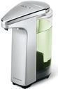 simplehuman batteriebetriebener Sensorspender, geb&uuml;rsteter Nickel (ST1023)