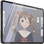 PanzerGlass - Bildschirmschutz f&uuml;r Tablet - ultrabreite Passform - Folie - f&uuml;r