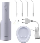 Panasonic EW-DJ27-V303 Munddusche Wei&szlig; (EW-DJ27-V303)