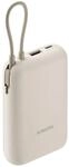 Xiaomi Power Bank 10000mAh Integrated Cable 22.5W Beige BHR9072GL