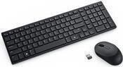 Dell Pro Compact Silent Keyboard and Mouse - KM555 - Tastatur-und-Maus-Set - kabellos