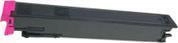 Sharp Toner BPC50GTMA- Magenta BP-C533WR/BP-C533WD/BP-C542WD 8K (BPC50GTMA)