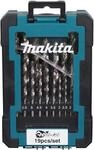 Makita D-78352 - Metallbohrer-Set HSS-GS Durchmesser 1.00 - 10.0mm- inkl (D-78352)