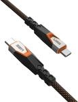 Urban Armor Gear UAG ULTRA Rugged USB 3.2 Gen2 Kabel- USB-C auf- 240W- 0