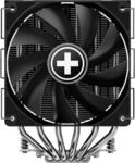 Xilence CPU K&uuml;hler M806D.B CRYON Multisocket (XC091)