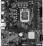 GIGA H610M D3W DDR4 S1700/DDR4/&micro;ATX (H610M D3W DDR4)