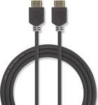 Nedis CVBW34000AT75 HDMI-Kabel 7,5 m HDMI Typ A (Standard) Anthrazit (CVBW34000AT75)