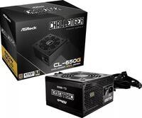 ASRock Netzteil CL-650G, PSU, 650 W, 80 Plus Gold, 120 mm, Active PFC,PCI-E (6+2