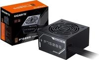 Gigabyte Netzteil P750BS 750Watt - PC-/Server Netzteil (GP-P750BS)