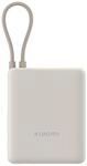 Xiaomi Powerbank 10000 mAh 33W integriertes USB-C Kabel Cremefarben BHR9333GL
