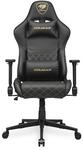 Cougar Gaming-Stuhl Armor One V2 Gold Schwarz (CGR-AO2-GLB)