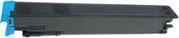 Sharp Toner BPC50GTCA- Cyan BP-C533WR/BP-C533WD/BP-C542WD 8K (BPC50GTCA)