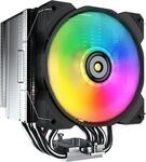 COUGAR Gaming Forza 85 Prozessor Luftk&uuml;hlung Schwarz (CGR-FZA85-ARGB)