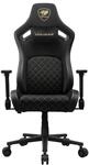 COUGAR Gaming-Stuhl Defensor Gold F (3MDFFGLB.0001)