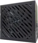 LC-Power Netzteil LC6650G-SI 650 W (LC6650G-SI V3.1)