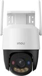IMOUCruiser SC 4G LTE 5MP Kamera IPC-K7FP-5H0TE (IPC-K7FP-5H0TE)