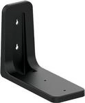 NETGEAR - Montagekit - geeignet f&uuml;r Wandmontage - Innenbereich - Schwarz