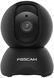 Foscam X5-B -&Uuml;berwachungskamera IP LAN WLAN innen (X5-B)