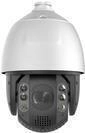 LevelOne IPCam FCS-4072 PTZ32x Dome Out 4MP H.265 IR 20W PoE - Netzwerkkamera